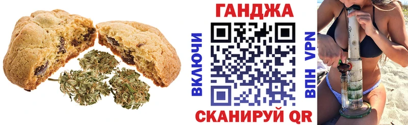 Еда ТГК марихуана  мориарти какой сайт  Новотитаровская  наркота 
