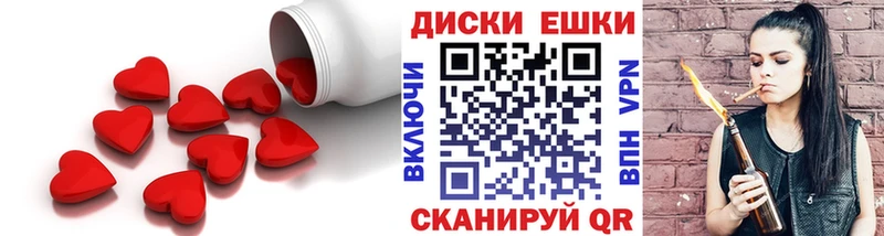 ЭКСТАЗИ 280 MDMA  Новотитаровская 