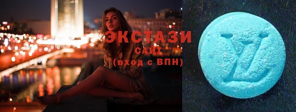 ГАЛЛЮЦИНОГЕННЫЕ ГРИБЫ Медвежьегорск