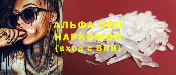mdpv Алзамай
