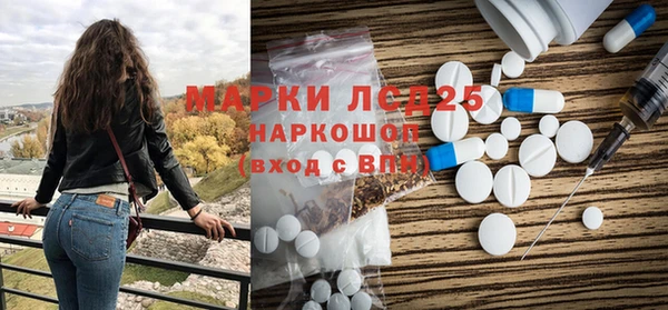 MDMA Premium VHQ Алексин