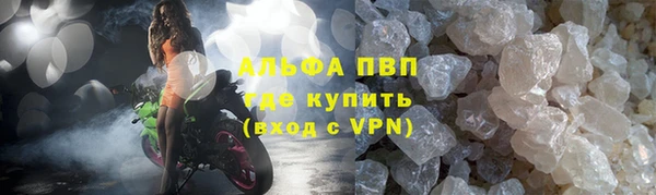 mdpv Алзамай