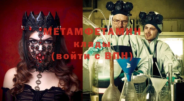 mdpv Алзамай