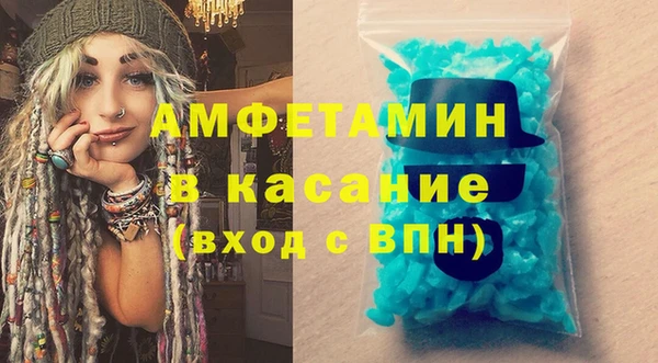 гидра Алексеевка