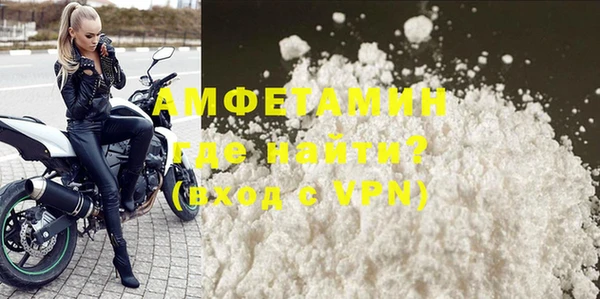mdpv Алзамай