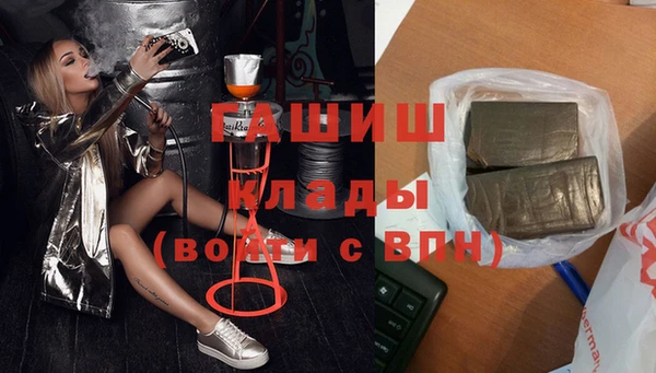 mdpv Алзамай