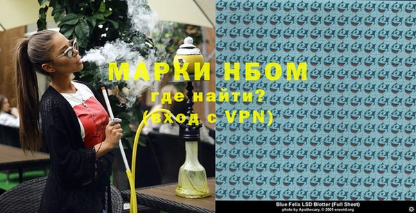MDMA Premium VHQ Алексин