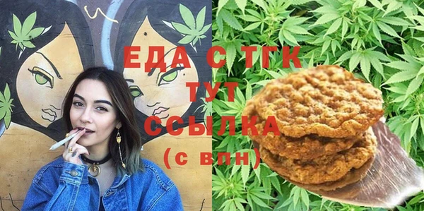 гидра Алексеевка