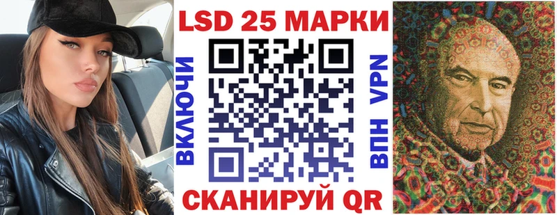 купить наркотик  Новотитаровская  Марки N-bome 1,8мг 